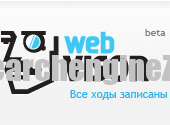 «Яндекс» приобрела технологию Webvisor.